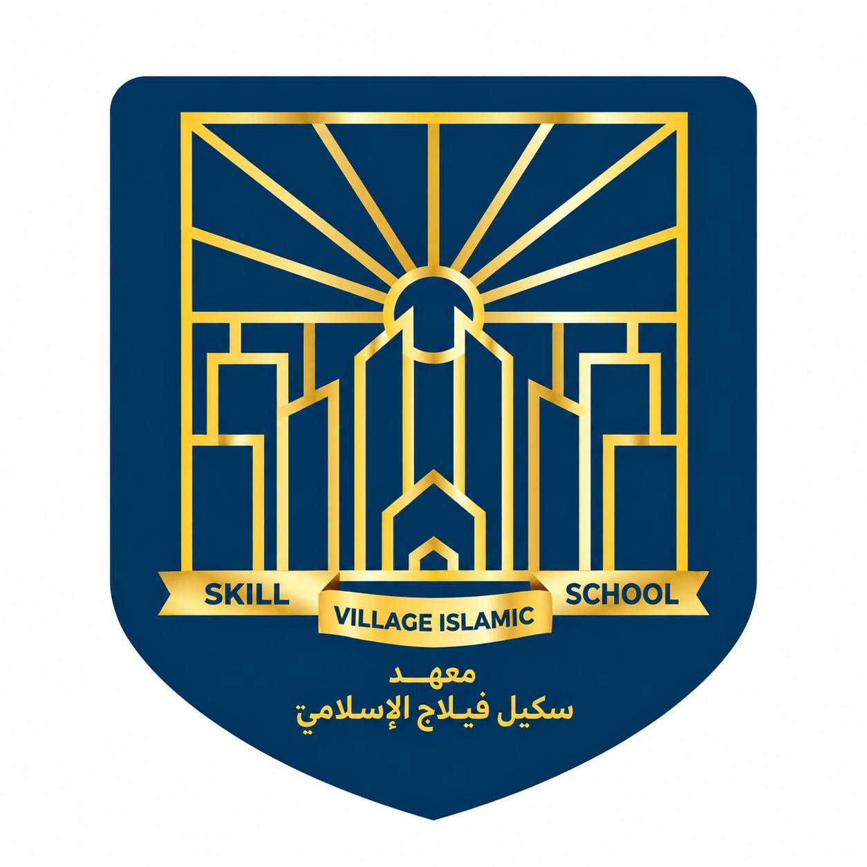 Global Waqf Village