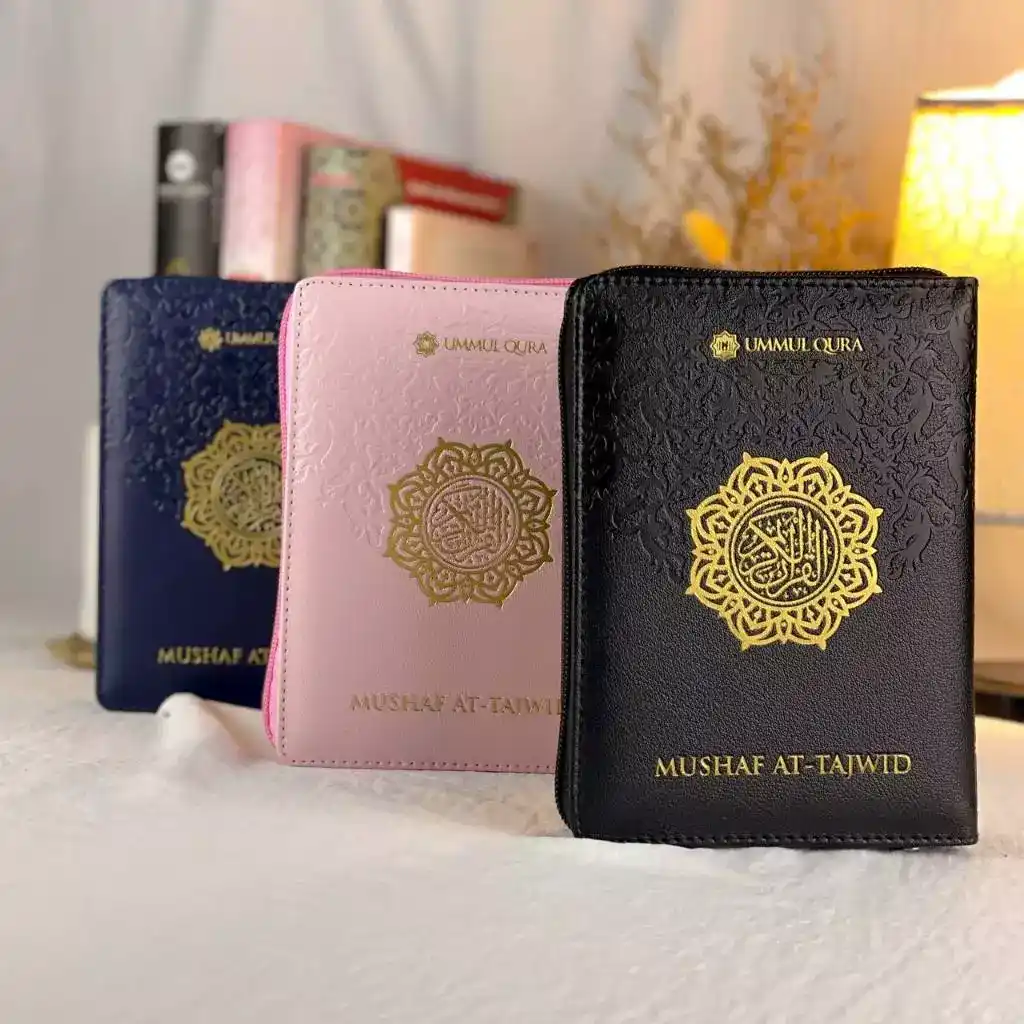 Cover Al Quran At Tajwid A6