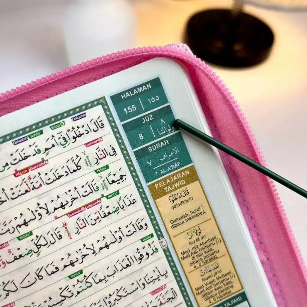 Kertas QPP Al Quran At Tajwid