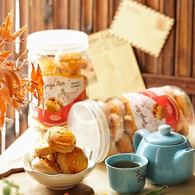 Grosir Kue Kacang Wijen Njonja Mar 400g — 1 Pack 6 Pcs 9
